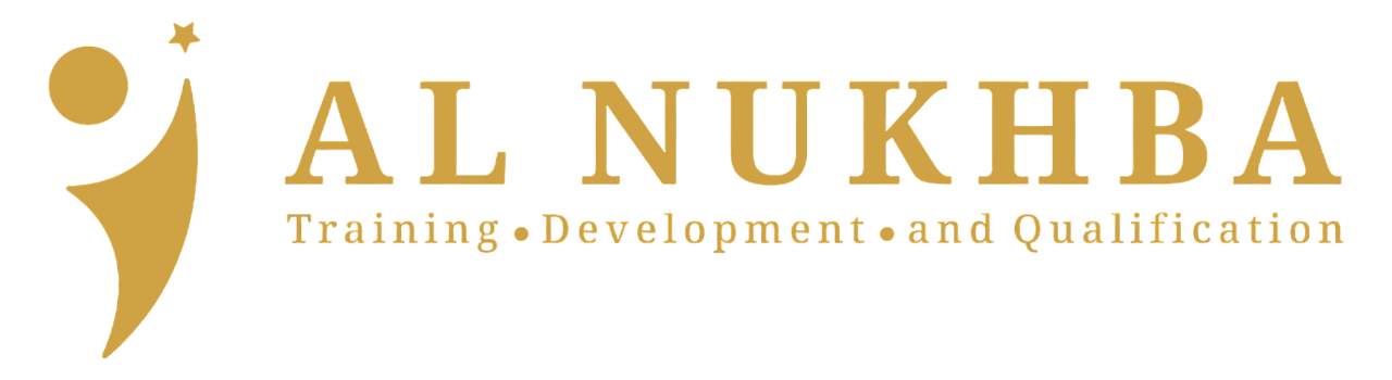 Al Nukhba Logo